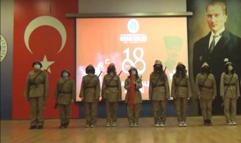 18 Mart Çanakkale Törenini Coşkuyla Kutladık  